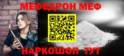 амфетамин Гусиноозёрск
