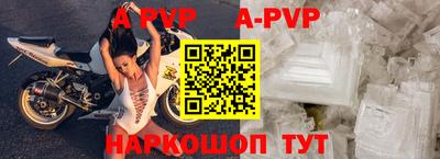 амфетамин Гусиноозёрск