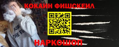 амфетамин Гусиноозёрск