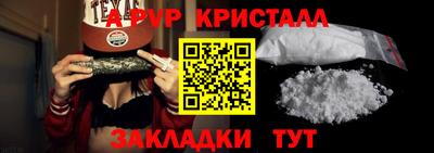 амфетамин Гусиноозёрск