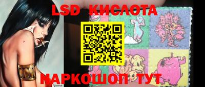 кокаин перу Гусь-Хрустальный