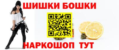 амфетамин Гусиноозёрск