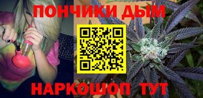 спиды Гусев