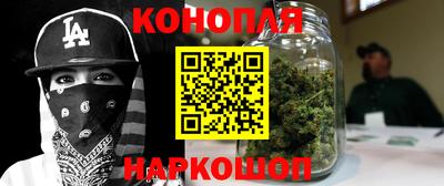 амфетамин Гусиноозёрск
