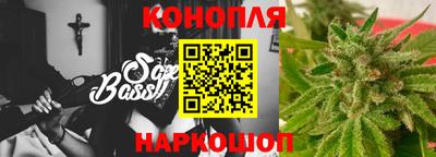 кокаин перу Гусь-Хрустальный