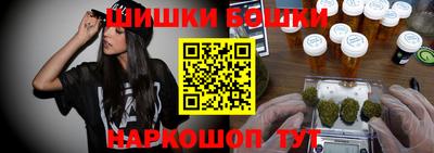 кокаин перу Гусь-Хрустальный