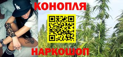кокаин перу Гусь-Хрустальный