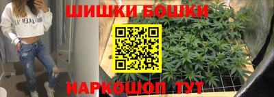 кокаин перу Гусь-Хрустальный