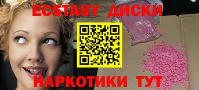 спиды Гусев