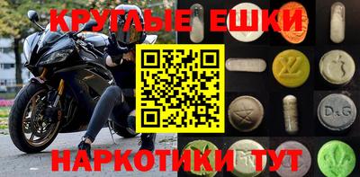 спиды Гусев
