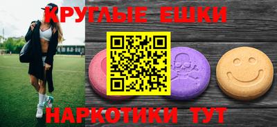 кокаин перу Гусь-Хрустальный