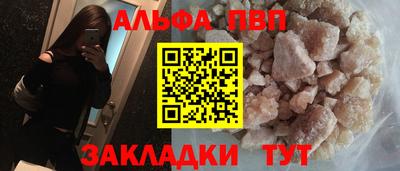 спиды Гусев
