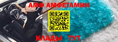 кокаин перу Гусь-Хрустальный