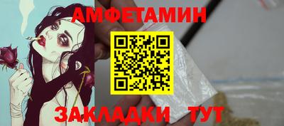 кокаин перу Гусь-Хрустальный