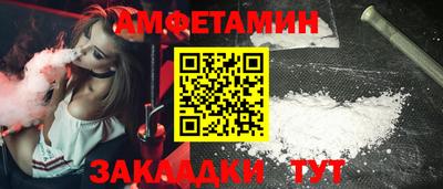 кокаин перу Гусь-Хрустальный