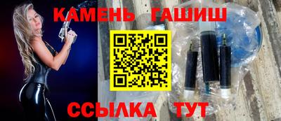 кокаин перу Гусь-Хрустальный