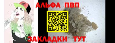 спиды Гусев