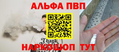 кокаин перу Гусь-Хрустальный