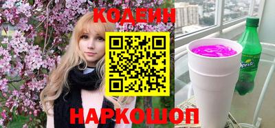 амфетамин Гусиноозёрск