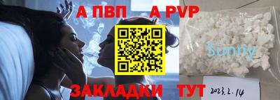 амфетамин Гусиноозёрск