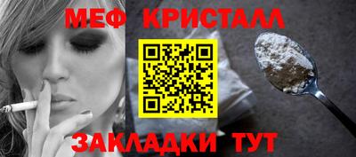 спиды Гусев
