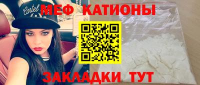 кокаин перу Гусь-Хрустальный